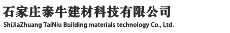 九江尤尼克環(huán)保科技有限公司